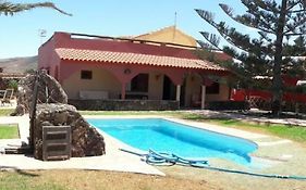 Casa Mami